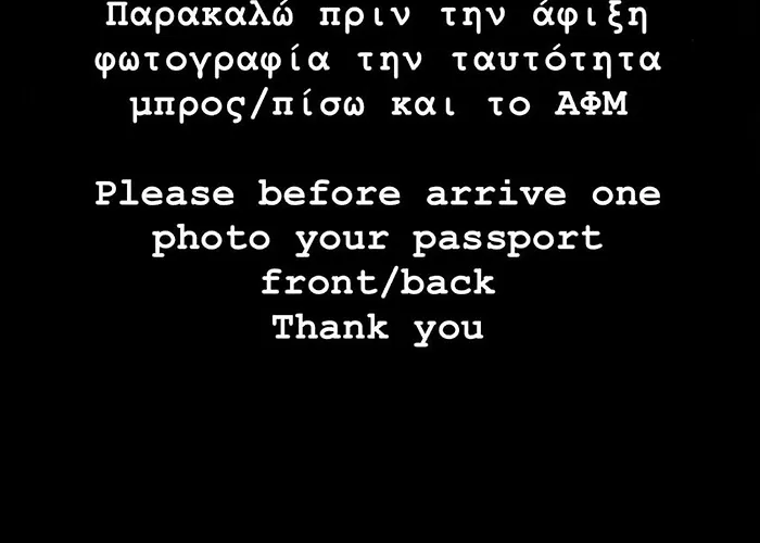 Mg Luxury * Kalithiész