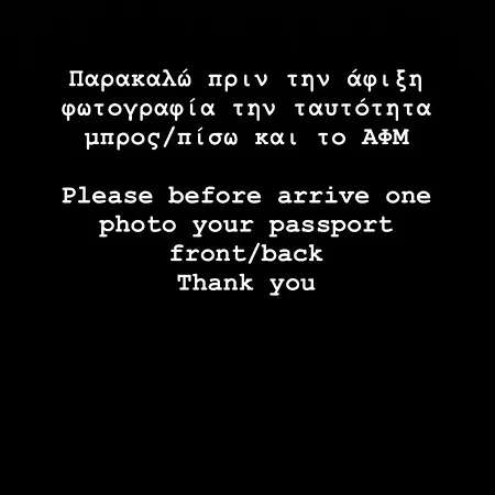 Mg Luxury * Kalithies